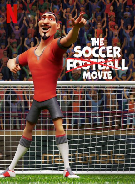 انیمیشن The Soccer Football Movie 2022