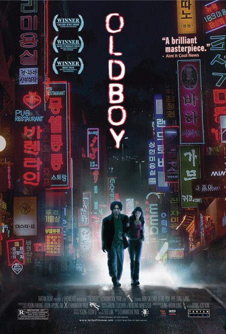 فیلم Oldboy 2003 | یار قدیمی