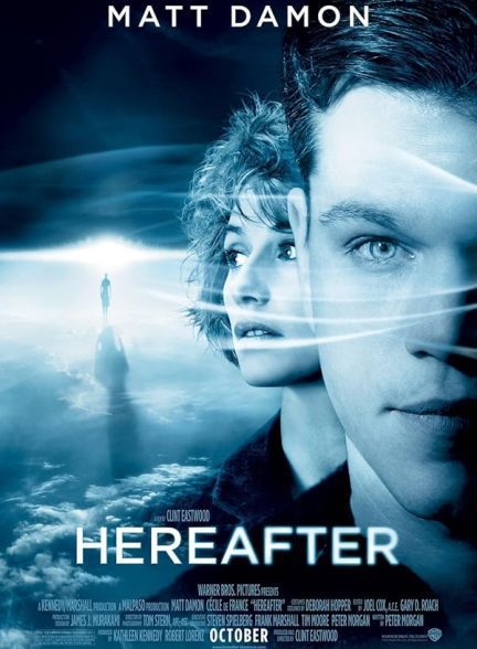 فیلم Hereafter 2010 | آخرت