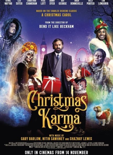 فیلم Christmas Karma 2025 | کارمای کریسمس