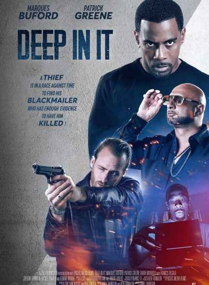 Deep in It 2022 | عمیق در آن