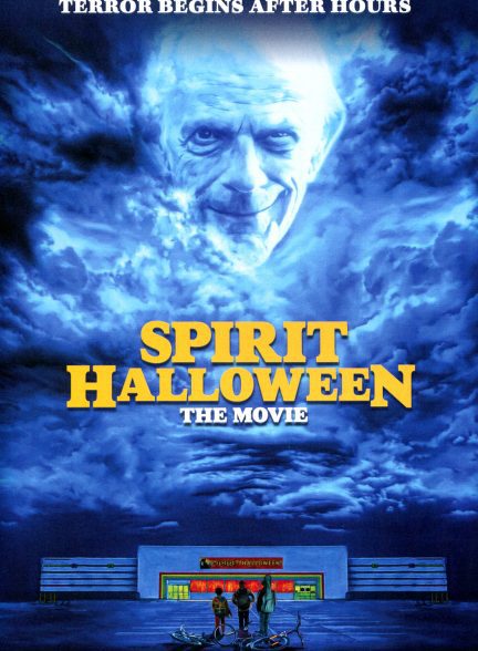 Spirit Halloween 2022 | هالووین روح