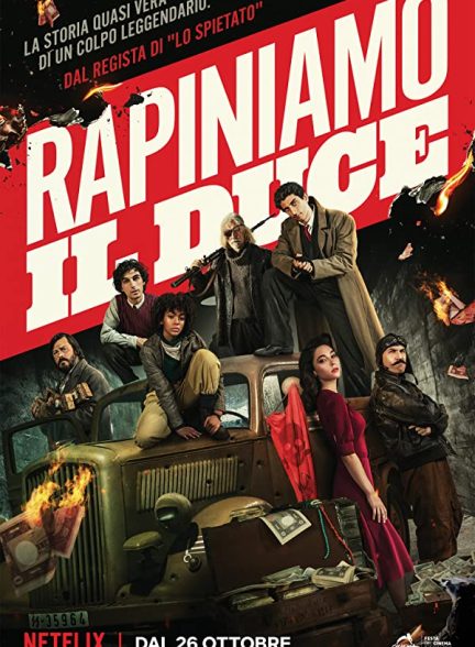 فیلم Robbing Mussolini 2022