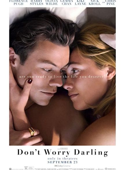 فیلم Don’t Worry Darling 2022