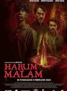 فیلم Blood Flower 2022 | گل خون