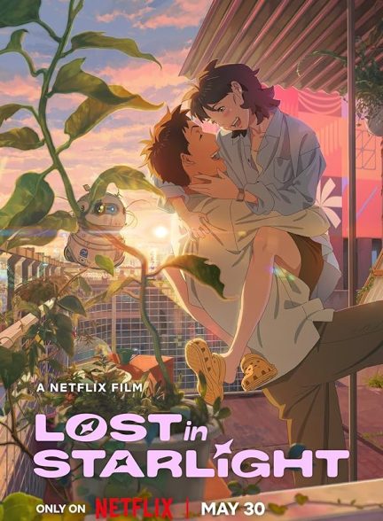 انیمه Lost in Starlight 2025 | گمشده در نور ستارگان
