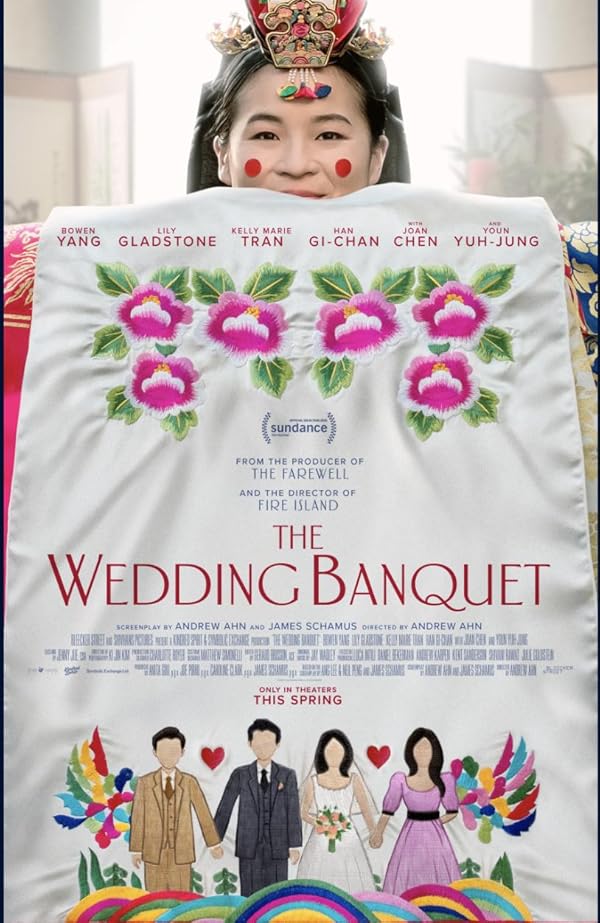 فیلم The Wedding Banquet 2025 | ضیافت عروسی