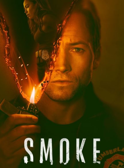 سریال  Smoke | دود