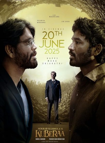 فیلم Kuberaa 2025 | کبرا