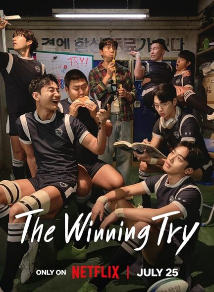 سریال  The Winning Try | تلاش برنده
