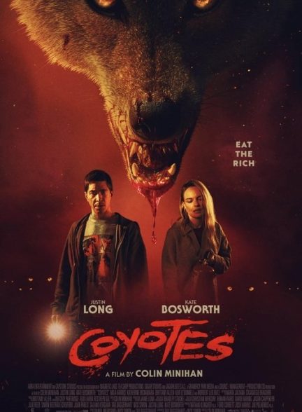 فیلم Coyotes 2025 | کایوت‌ها