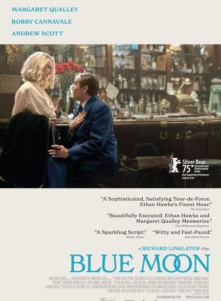 فیلم Blue Moon 2025 | ماه آبی