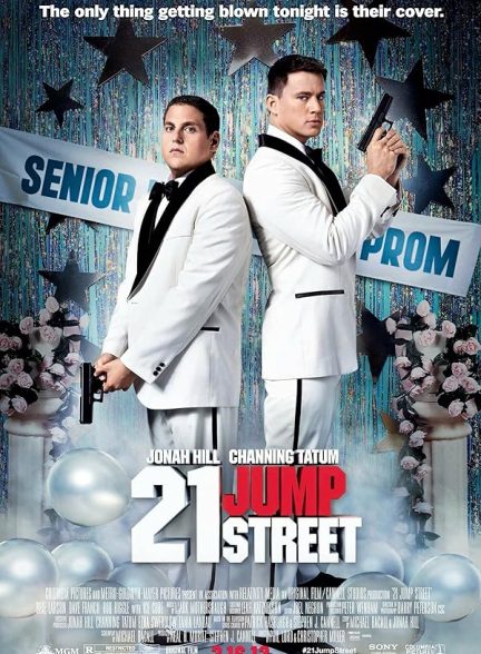 فیلم 21 Jump Street 2012 | خیابان جامپ ۲1